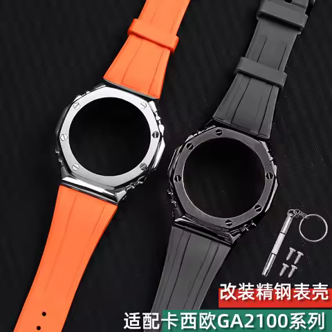 Stainless Steel Case & Rubber Strap Set for Casio G-Shock GA-2100/2110 | AP Royal Oak Style Mod Kit 