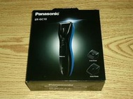 缺貨 全新 理髮器 國際牌 Panasonic ER-GC10 藍色 本體不可水洗