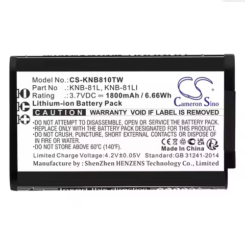 Cameron Sino 3.7V 1800mAh Two-Way Radio Battery KNB-81L KNB-81LI for Kenwood NX-P500 TK-3601D