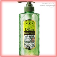 Moist Diane Botanical Shampoo Moist