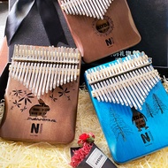 21 Tone Thumb Piano 17 Tone Kalimba Piano Kalimba Guanglida 21 Karinba Piano Finger Piano Card Lymph