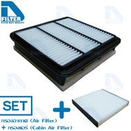 D Filter ชุดกรองอากาศ+กรองแอร์ ใช้สำหรับ Mitsubishi มิตซูบิชิ ไทรทันปาเจโร่ Pajero 2008-2014Triton 2