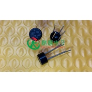 2W10 BRIDGE RECTIFIER