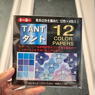 Tant Handmade Paper DIY Thousand Colors 80g Bookstore Recommended Origami Paper for Business And Cul