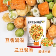 Thailand Imported NOI Specially Selected Assorted Beans Instant Stir-Fried Goods Mixed Casual Beans 