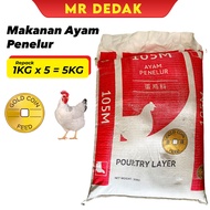 [5KG][105M] [REPACK] Dedak Penelur Telur Premium Gold Coin Makanan Ayam Telur Layer Feed Dedak Telur