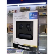 【現貨•公司貨】✨附保固、發票 ✨Panasonic真無線觸控藍牙耳機(黑) RZ-S500W