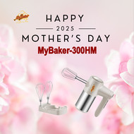 MyBaker Wireless Handmixer 300HM
