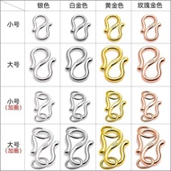 S999 foot silver sterling silver bracelet buckle D S999足银纯银手链扣头diy配件项链连接扣子S扣手串项链绳子扣防掉819A