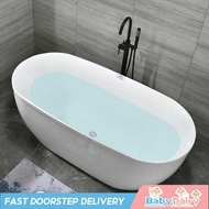 Babydairy HDB Household Bathtub Bathroom Acrylic Adult Independent Small Apartment Spa b1c