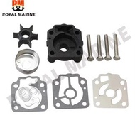 3T5-87322-3-00 Water Pump Repair Kit 3T5-65016-0 For Nissan Tohatsu Outboard Motor 40HP 50HP 3T5-873