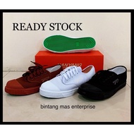 (205-S) Original NANYANG Sepak Takraw Mattress | Nanyang Sepak Takraw Shoes | Nanyang Mattress | Sch