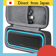 co2CREA Storage Case for DOSS SoundBox Pro Wireless Portable Speaker (Case Only)