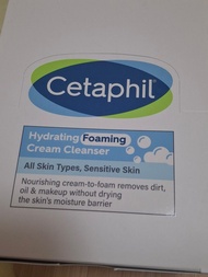 Cetaphil 舒緩保濕潔面乳洗面奶
