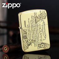 Armor Guarantee Paper 1941 Zippo Lighter