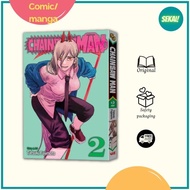 Manga : Chainsaw Man, vol 2 - Tatsuki Fujimoto