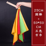 Hanyu Waist Drum Stick Drum Stick Drum Stick Drum Hammer Drum Stick Solid Wood Drum Stick Children's