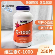 Now Foods Vitamin C-1000 with Citrus Bioflavonoids 250 Tablets Immunity VitaminC