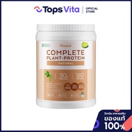 PLANTAE แพลนเต้ โปรตีนจากพืชรสธรรมชาติ 800 กรัม [8859695609478]