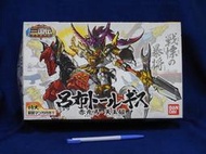 代理版 現貨 全新未拆封 BANDAI No.306 BB戰士三國傳 風雲豪傑篇 呂布托爾吉斯 赤兔馬 天玉鎧