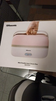 100% New Rasonic Mini Double-layer Steam Box RSB-B2SP