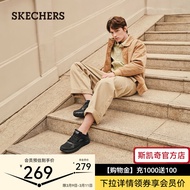 斯凯奇（Skechers）夏季运动休闲鞋透气网面鞋男潮流舒适耐磨跑步鞋232398 全黑色/BBK 42