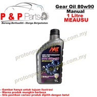 Manual Gear Oil 80W90 Manual Transmission Fluid 80 90 - Minyak Gear Manual - 1 Liter
