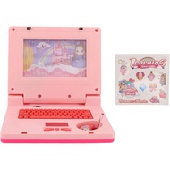 Educational Laptop Toy, Kids Learning Computer, Interactive Learning Tool, Fun Simulation Computer, 
