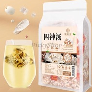 譙韻堂 - 【300g/袋】四神湯（20小包/袋）養生茶包 健脾祛濕茶 利水茶湯飲品 健脾祛濕茶包 益氣補虛 濕氣重去水腫 茶葉