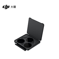 DJI DJI osmo ACTION 5pro 3/4 Filter ND ND Filter Original Filter Set ND8/16/32