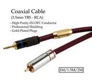 ［實體商店］HiFi Grade 3.5mm Coaxial to RCA Coaxial Cable, 3.5mm同軸轉RCA同軸線