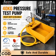 Aluminum Hydraulic Pressure Test Pump (40kg-60kg) 2.5Mpa Water Pump Pipeline Tester Tool Manual Hydr