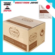 Ogawa Coffee Shop Ogawa Premium Blend Drip Coffee 50 servings