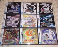 任天堂 Nintendo NDS Pokemon 精靈寶可夢 寵物小精靈 鑽石 / 珍珠 / 白 1 / 黑 1 / 心金 / 魂銀 DS 日版 Game