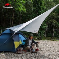 Naturehike 防曬帳篷