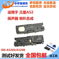 Suitable for Samsung A52 Speaker A5260 A526B Speaker 5G Original Mobile Phone Bell Outside Sound