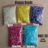 Bingsu Beads Slime Topping