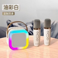 OTHER - 無線K歌音箱 藍牙喇叭 K歌喇叭 卡拉OK 音箱 播放器 一鍵原唱消音 AUX 雙Mic 雙人合唱 便攜式 彩光藍牙音箱連雙咪套裝 | 麥克風 | Party KTV Box | 【平