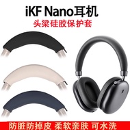 Suitable for iKF Nano Earphone Head Beam Protective Case ikf nano Headset Bluetooth Earphone Cross B