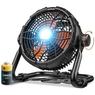 Outdoor High-capacity Fan Portable Fan Charging JQO0