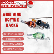 [Excel Hardware] Italian Series Sus304 Wire Racks W/Hanging Rod & D.I.Y. Bracket