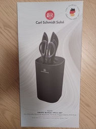 Carl Schmidt Sohn NOVA 5件刀具組