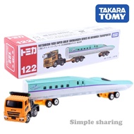 Takara Tomy Long Type Tomica No.122 Mitsubishi Fuso Super Hebat H5 Jenis shinkansen Pembawa Kit Mode