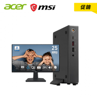 【促銷：主機+25吋螢幕】宏碁 acer RB610商用迷你電腦/i5-1335U/8G/512G SSD/Win11/附鍵盤滑鼠/三年保固