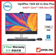 Dell - OptiPlex 7420 14th Gen i7 16GB 512GB SSD AIO Plus 23.8 吋 多合一 電腦