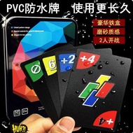 Tin Box Uno Solitaire Uno Card PVC Waterproof Punishment Card Uno Leisure Party Multiplayer Interact
