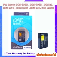 Battery Camera For Canon For Canon EOS-100D , EOS-200D , EOS M ,  EOS M10 , EOS M100 , EOS M2 , EOS M200 , EOS M50...... แบตเตอรี่สำหรับกล้อง Canon รหัส LP-E12 LPE12 Replacement Battery