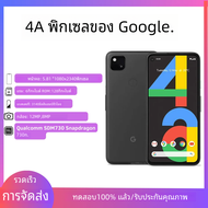 มาร์ทโฟน4A Google Pixel Pixel4a มือถือ128GB ROM 5.81 "NFC OCTA Core ลายนิ้วมือ4G ปลดล็อคโทรศัพท์มือถือเดิม