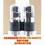 Sylvania Original Box High Seat Black Screen 6X5/6ZY5/6Z5P D Ring Electronic Tube HiFi Audio Parts A