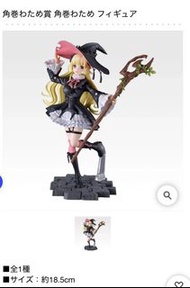 現貨全新日版Bandai一番賞VTuber hololive production角卷綿芽 Figure last one 相冊